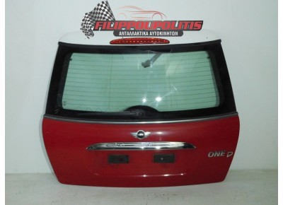 Πορτ-Μπαγκάζ  Mini Cooper ONE  (R50) 2002-2006                                    Πορτ-Μπαγκάζ