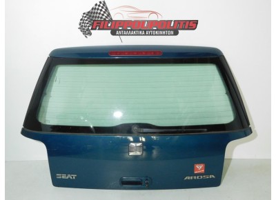 Πορτ-Μπαγκάζ  Seat Arosa  1997-2000                                   Πορτ-Μπαγκάζ