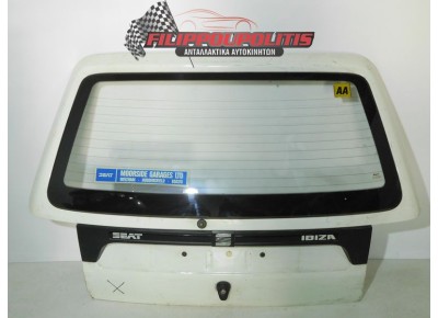 Πορτ-Μπαγκάζ  Seat Ibiza 1993-1998                                  Πορτ-Μπαγκάζ