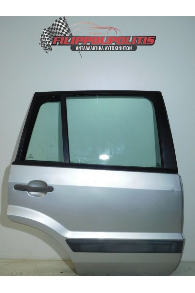 Πόρτα πίσω δεξία Ford Fusion  2002-2012                                    