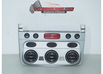 Χειριστήρια Κλιματισμού Καλοριφέρ  Alfa Romeo 147  2001 - 2010   + GT                           Χειριστήρια Κλιματισμού Καλοριφέρ 