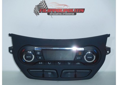 Χειριστήρια Κλιματισμού Καλοριφέρ Ford C-max  2010-2014                           Χειριστήρια Κλιματισμού Καλοριφέρ 