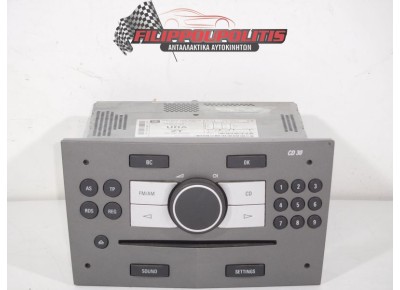 Ραδιοcd Opel ASTRA H 2010 - 2016 Ράδιοcd