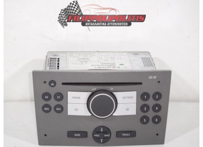 Ραδιοcd Opel ASTRA H 2010 - 2016 Ράδιοcd