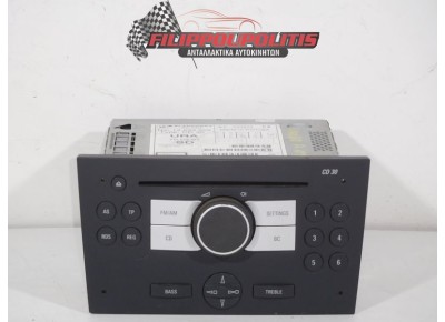 Ραδιοcd Opel COMBO 2001 - 2012  (CD30) Ράδιοcd