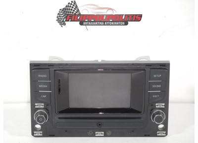 Μονάδα NAVIGATION με οθόνη και χειριστήρια GOLF VII (5G1) 2013 - 2019 Ράδιοcd