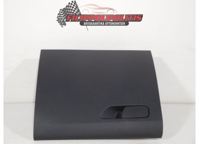 Ντουλαπάκι Ταμπλό Ford PUMA 2020 - Ντουλαπάκι Ταμπλό