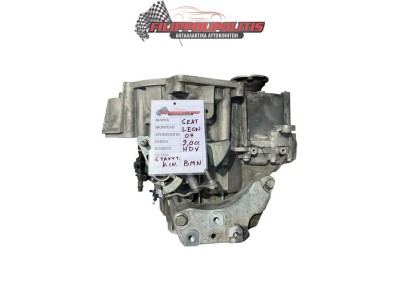 Σασμάν SEAT LEON (1P1) 2005 - 2013 6ταχυτο  2000cc  HDV Σασμάν