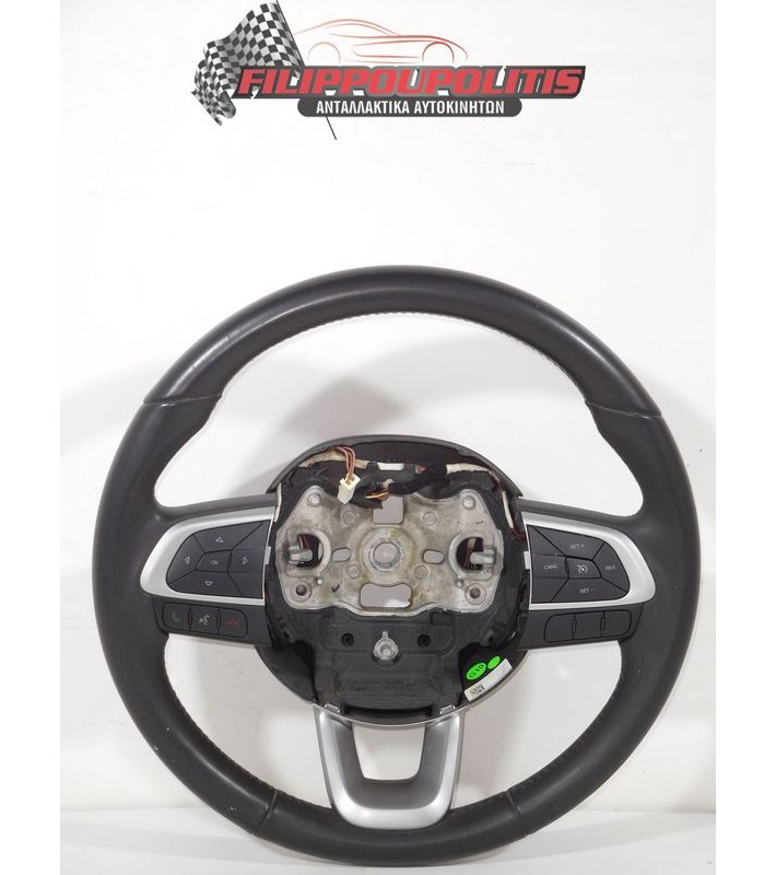 Τιμόνι Fiat TIPO 2016 - Τιμόνι