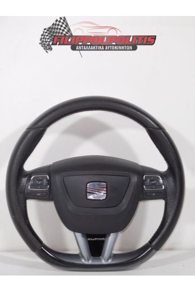 Τιμόνι   Seat Leon 2009-2013 Cupra                              