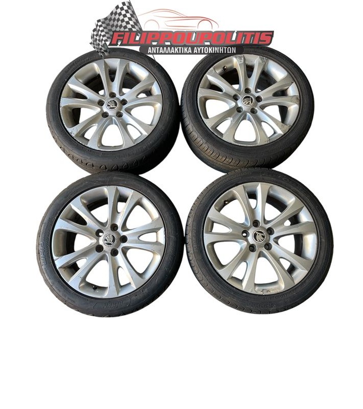 Ζαντολάστιχα αλουμινίου Skoda OCTAVIA - SUPERB 2013 - 2020 Σετ Ζαντολαστιχα Αλουμινίου Ζαντολάστιχα αλουμινίου Skoda OCTAVIA - SUPERB 2013 - 2020 Σετ Ζαντολαστιχα Αλουμινίου