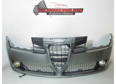 Προφυλακτήρας Εμπρός  Alfa Romeo 159   2005-2011 Προφυλακτήρας