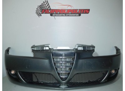 Προφυλακτήρας εμπρός Alfa Romeo 147  2004 - 2010 Προφυλακτήρας