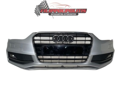 Προφυλακτήρας  εμπρός  Audi A4  2012-2015   S-line Προφυλακτήρας