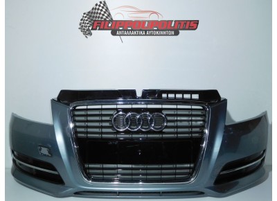 Προφυλακτήρας εμπρός Audi A3 (8P) 2008 - 2012 Προφυλακτήρας