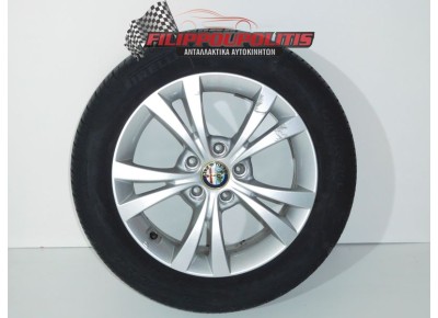 Ζαντολάστιχo αλουμινίου   Alfa Romeo Giulietta (940) 2010 - 2017                          Σετ Ζαντολαστιχα Αλουμινίου