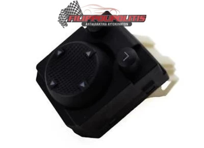 Διακόπτης Καθρέπτη VW                        Διακόπτες Καθρεπτών