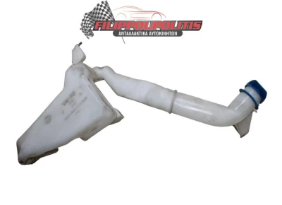 Δοχείο υαλοκαθαριστήρων Vw POLO - FOX  2002 - 2008 Δοχείο Υαλοκαθαριστήρων