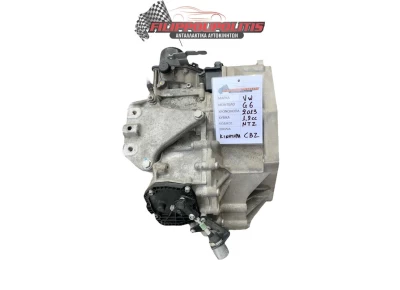 Σασμάν Vw GOLF VI (5K1)  1200cc  2008 - 2013  NTZ Σασμάν