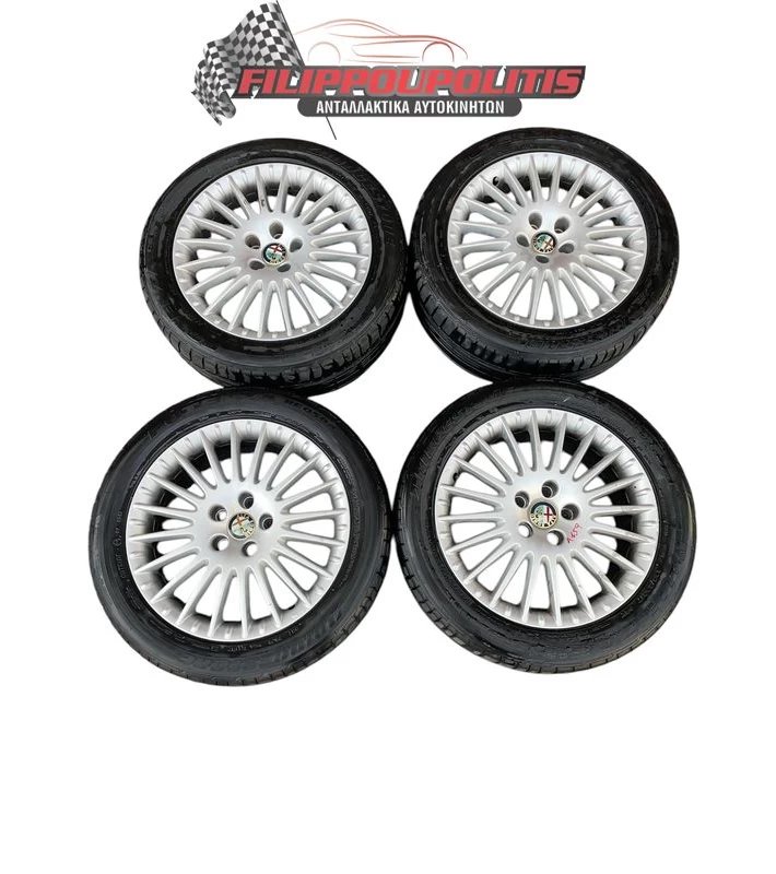 Ζαντολάστιχα αλουμινίου Alfa Romeo 159 (939) 2005 - 2011 Σετ Ζαντολαστιχα Αλουμινίου Ζαντολάστιχα αλουμινίου Alfa Romeo 159 (939) 2005 - 2011 Σετ Ζαντολαστιχα Αλουμινίου