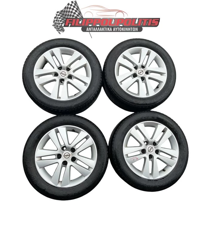 Ζαντολάστιχα αλουμινίου Opel ASTRA H 2004 - 2010 Σετ Ζαντολαστιχα Αλουμινίου Ζαντολάστιχα αλουμινίου Opel ASTRA H 2004 - 2010 Σετ Ζαντολαστιχα Αλουμινίου