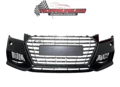 Προφυλακτήρας εμπρός Audi TT-S (FV3) 2014 - 2018 Προφυλακτήρας Προφυλακτήρας εμπρός Audi TT-S (FV3) 2014 - 2018 Προφυλακτήρας